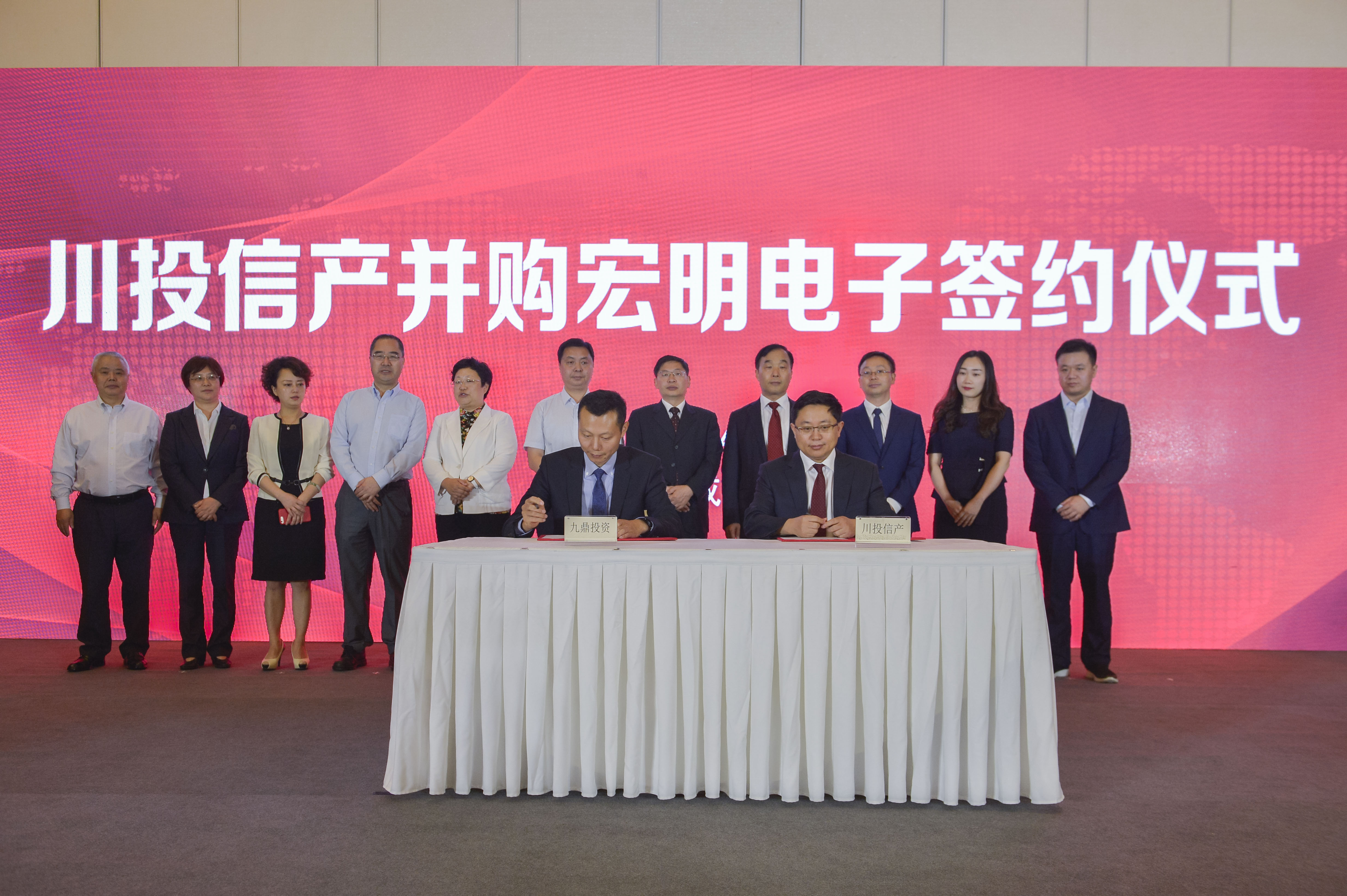 好博在线_好博在线(中国),宏明日望,株洲电子科技,湖南电容器,株洲电容器,电容器