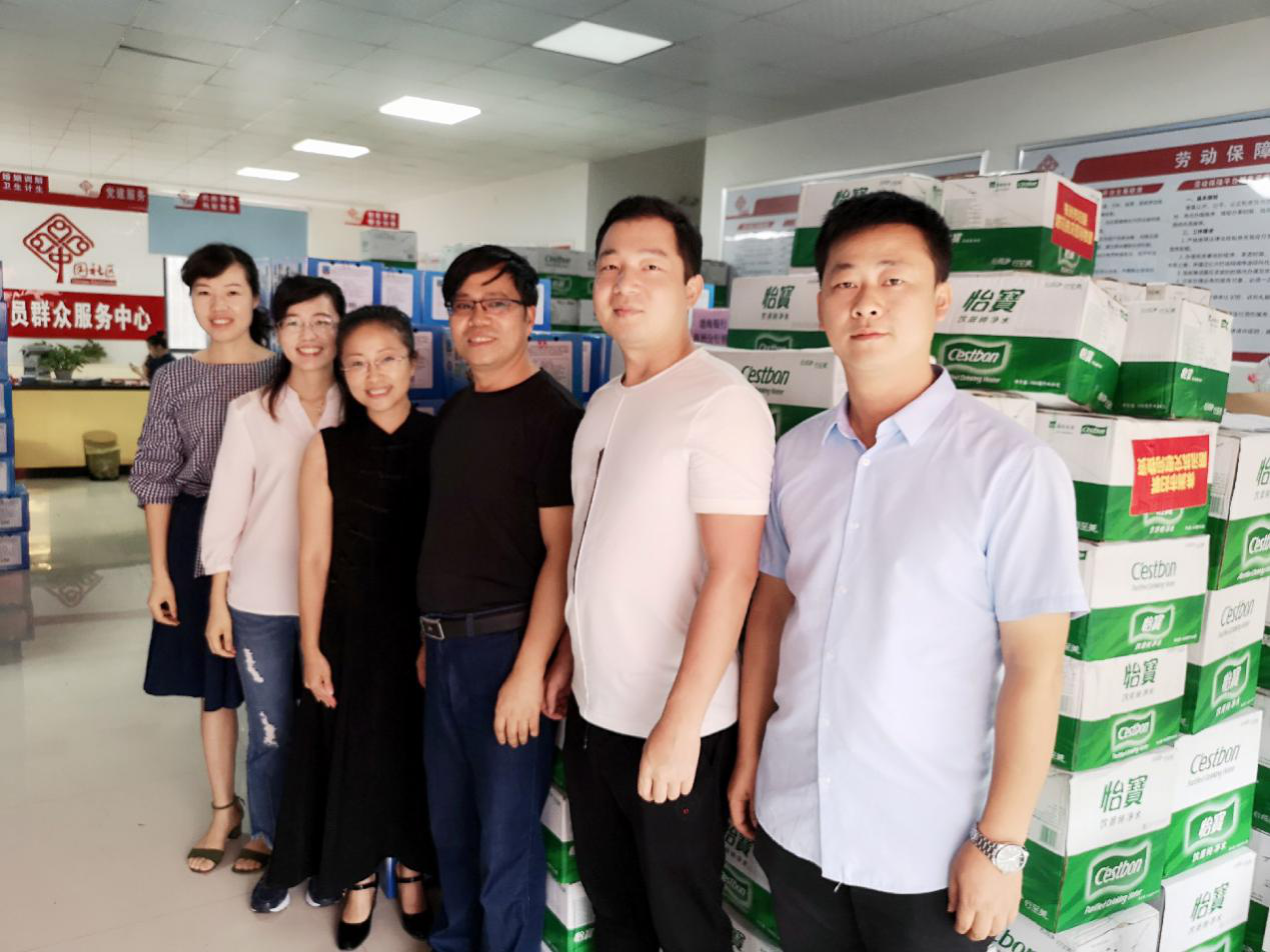 好博在线_好博在线(中国),宏明日望,株洲电子科技,湖南电容器,株洲电容器,电容器