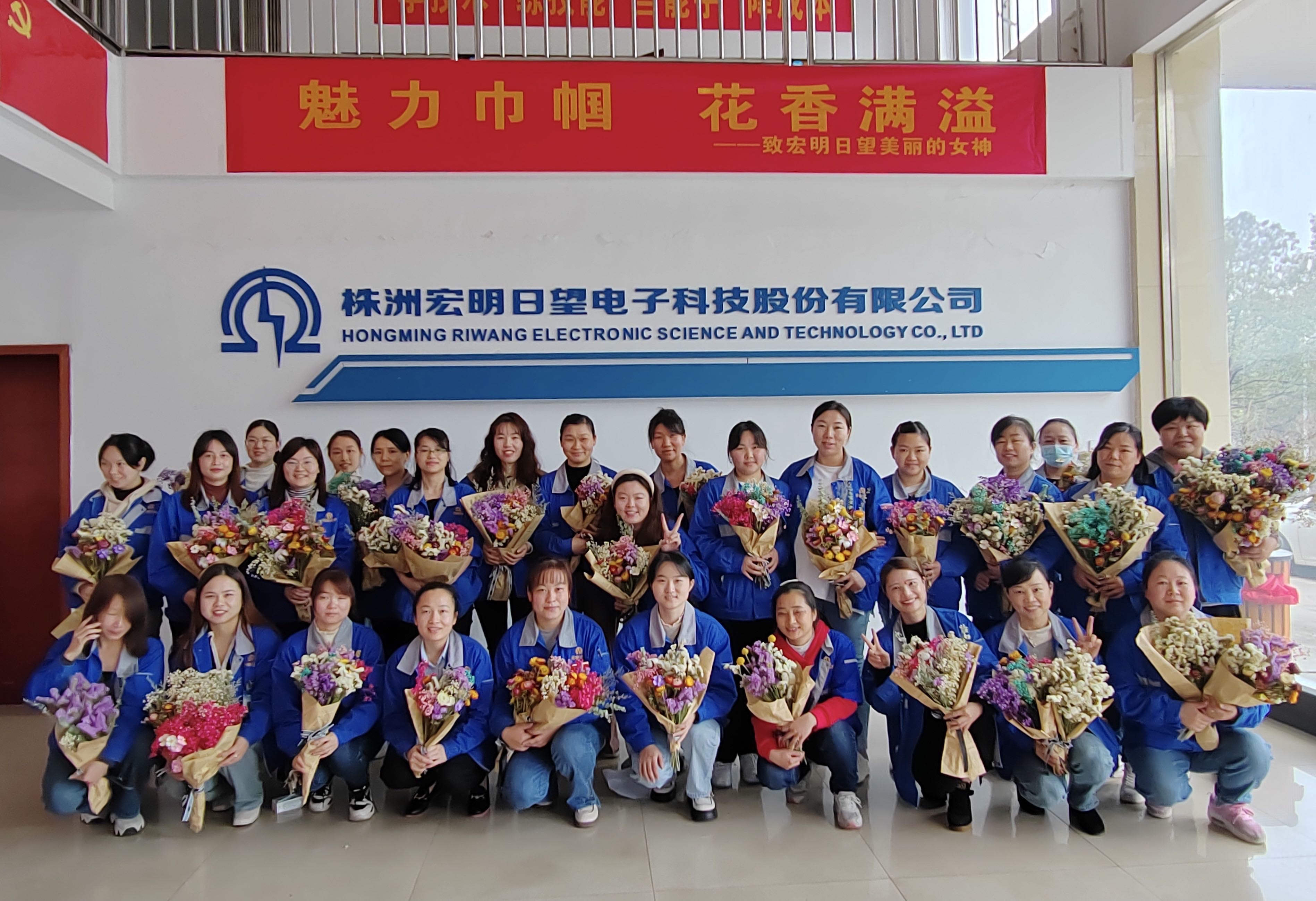 好博在线_好博在线(中国),宏明日望,株洲电子科技,湖南电容器,株洲电容器,电容器