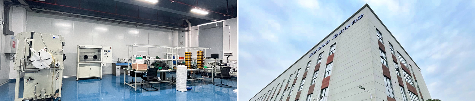 好博在线_好博在线(中国)_湖南电子科技|株洲电子科技|湖南电容器|株洲电容器|电容器